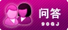 新手求助