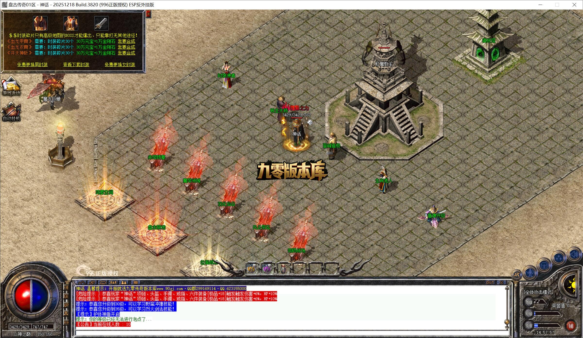 QQ截图20260615145757.jpg