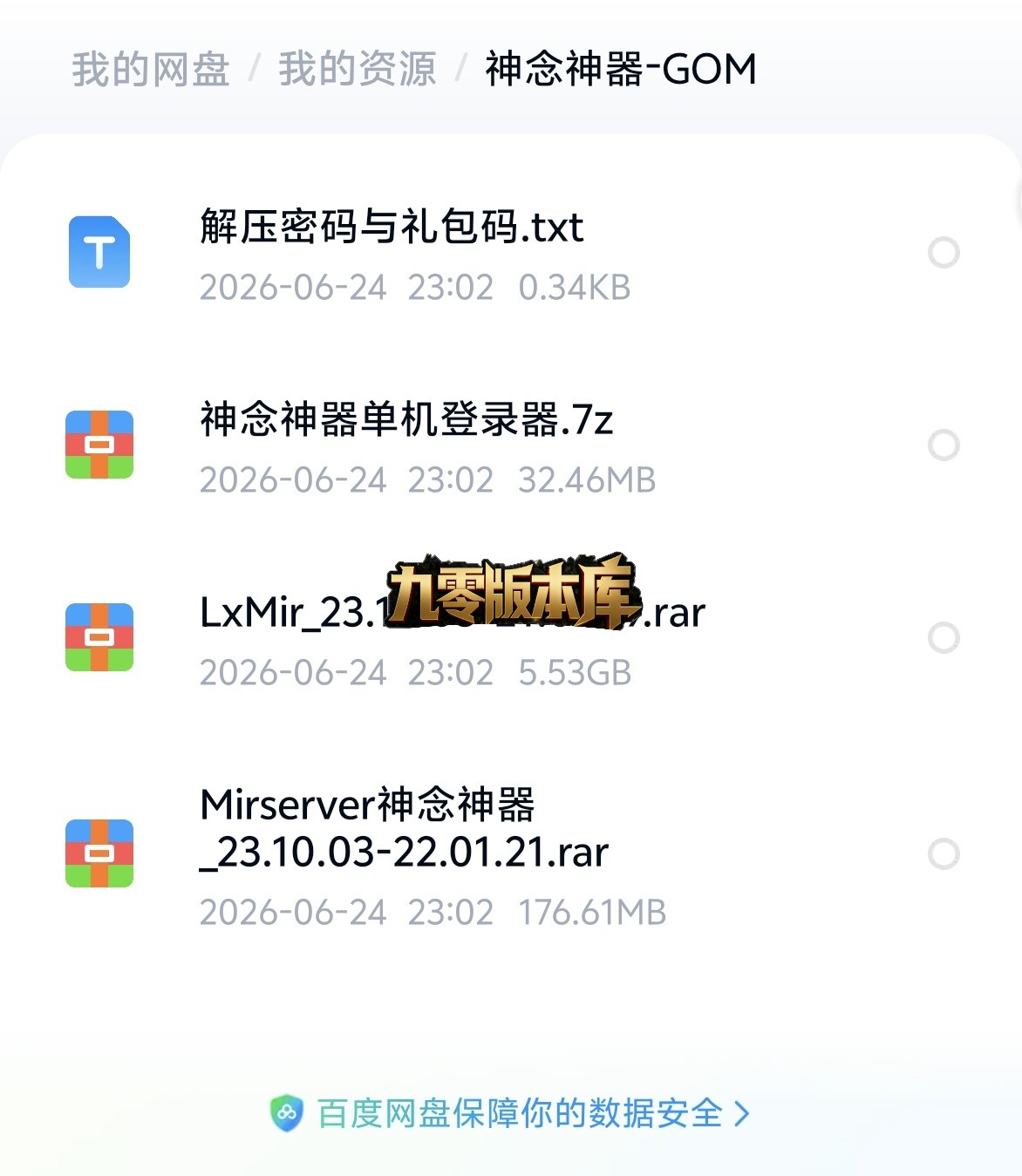 1000020697.jpg