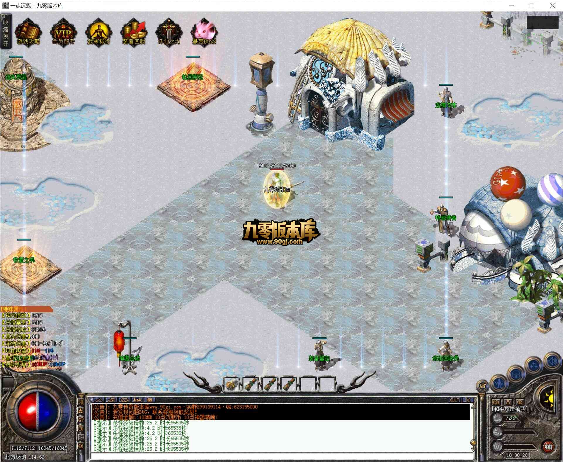 QQ截图20260625183029.jpg