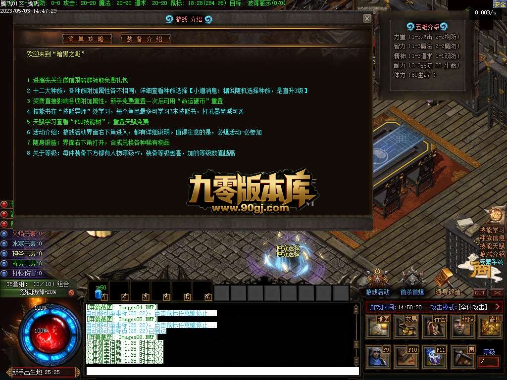 150438u07u0namow5mwnum.jpg