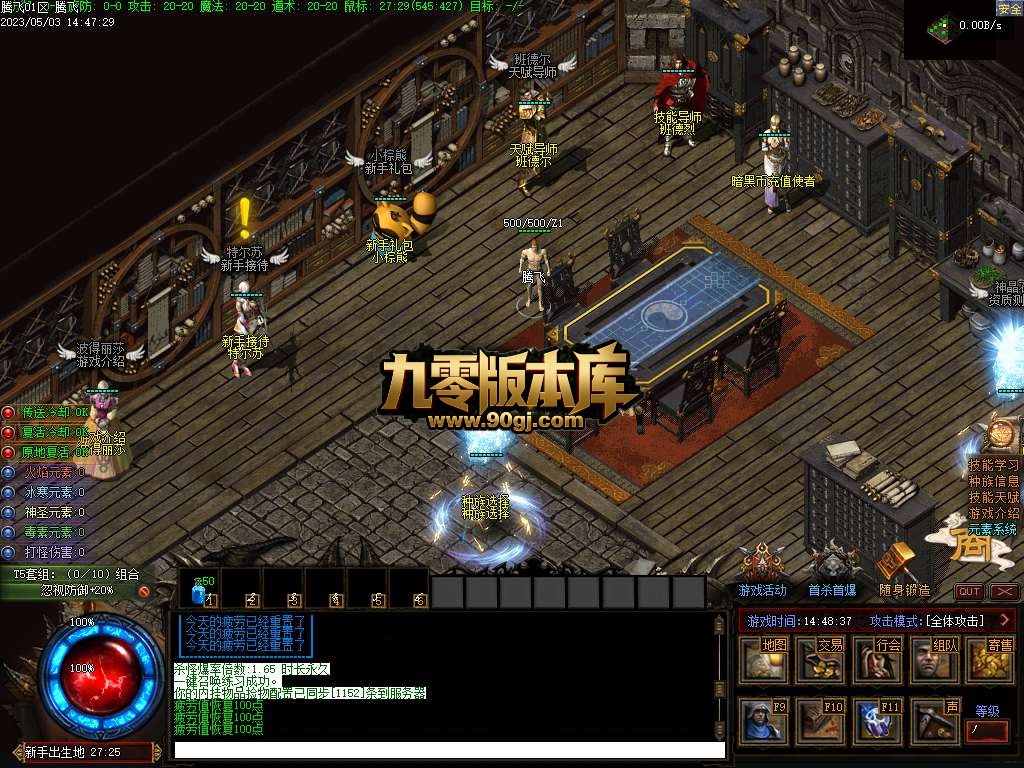 150438p47ab7iwyblix7mv.jpg