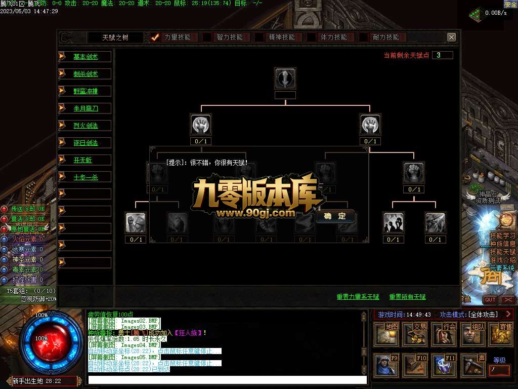150438fhfsz44tdhi0oidd.jpg