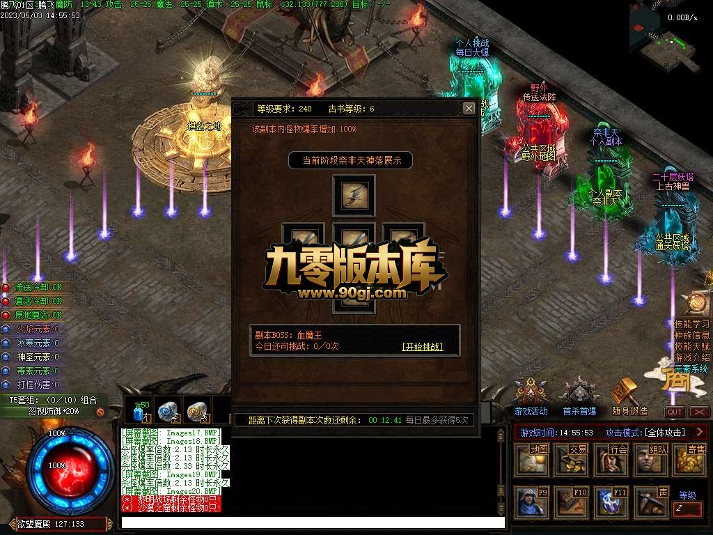150440c38rz07dr08en5xc.jpg