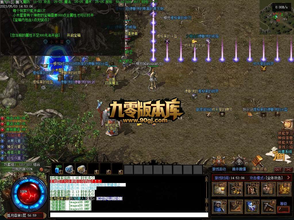 150439q8hq848vofotlv8v.jpg