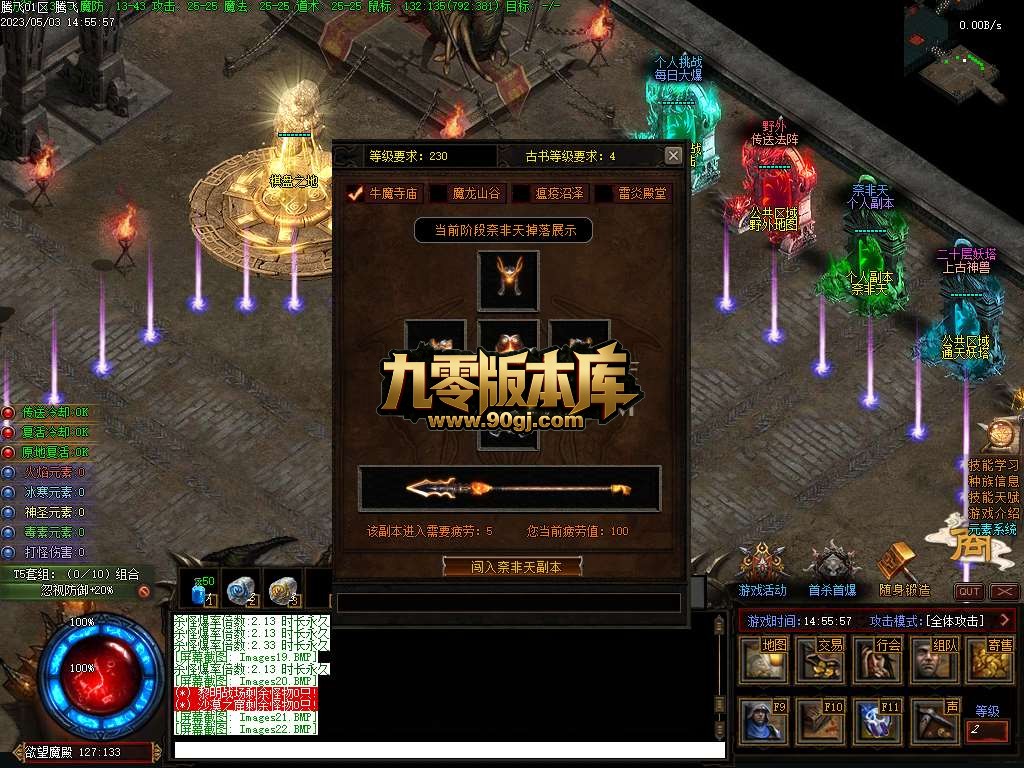 150442r4s454yydysyddjv.jpg