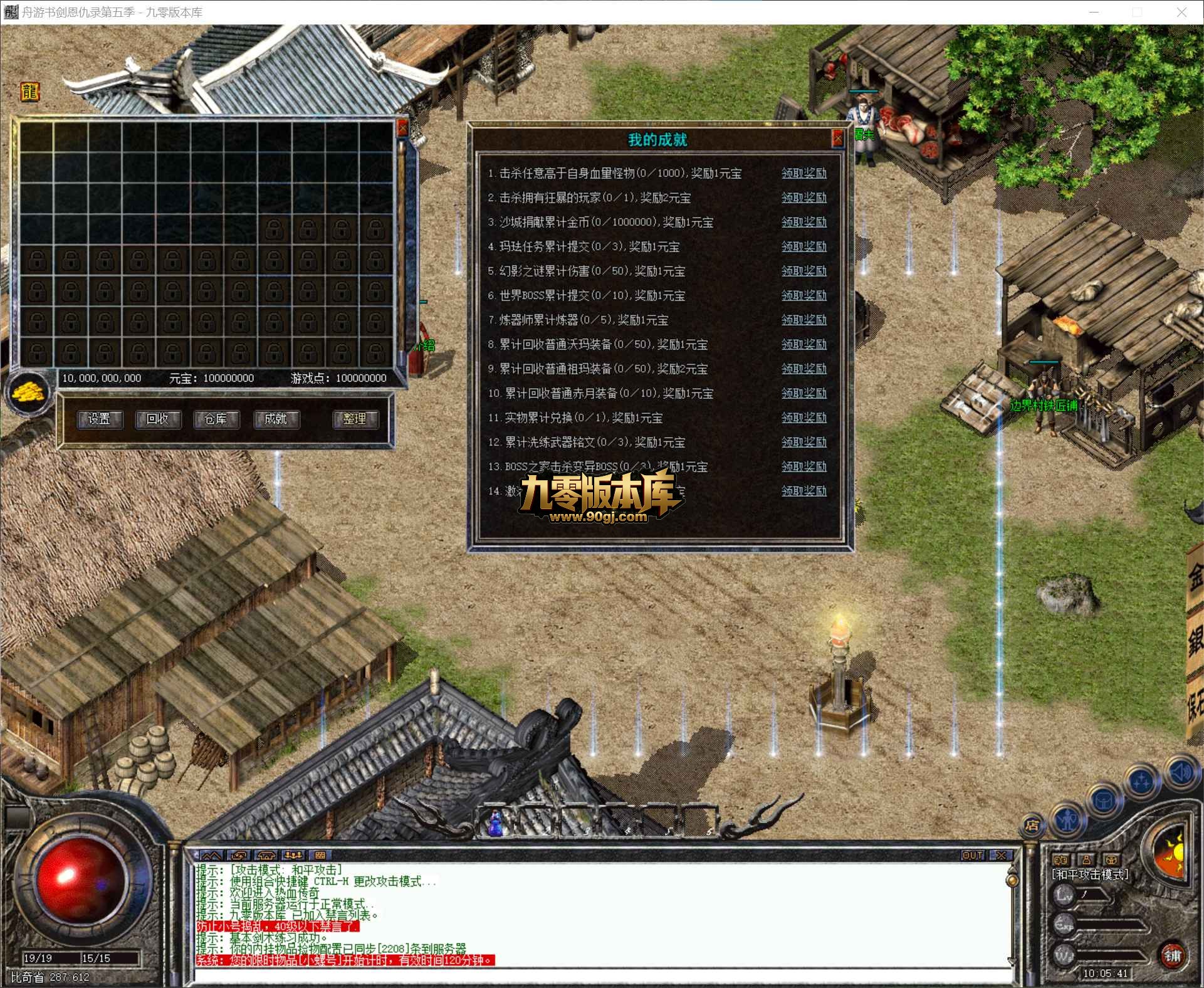 QQ20260701-100542.jpg