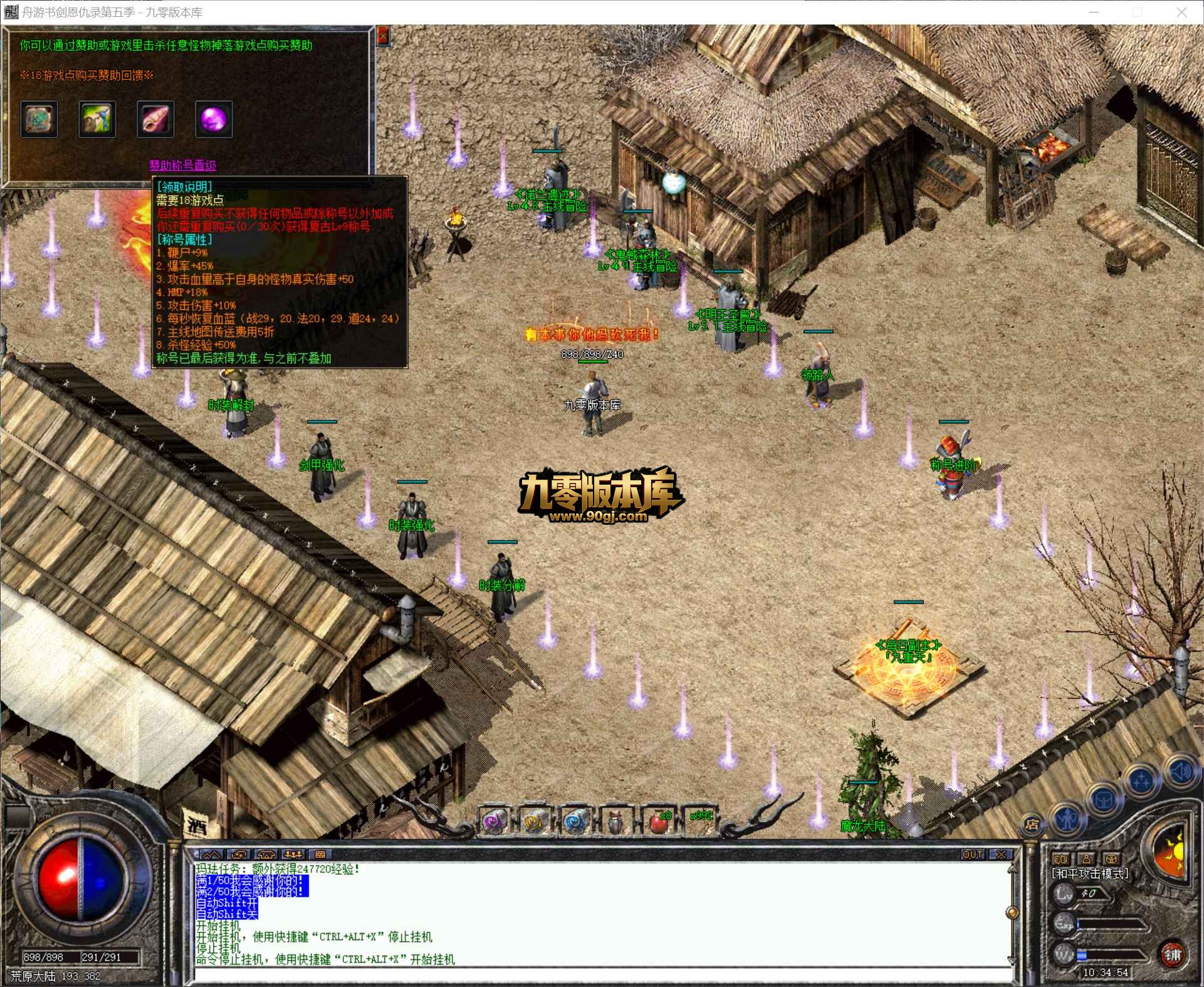 QQ20260701-103455.jpg