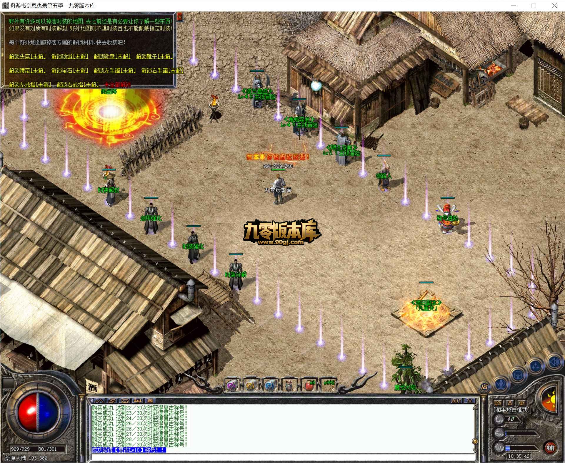 QQ20260701-103543.jpg