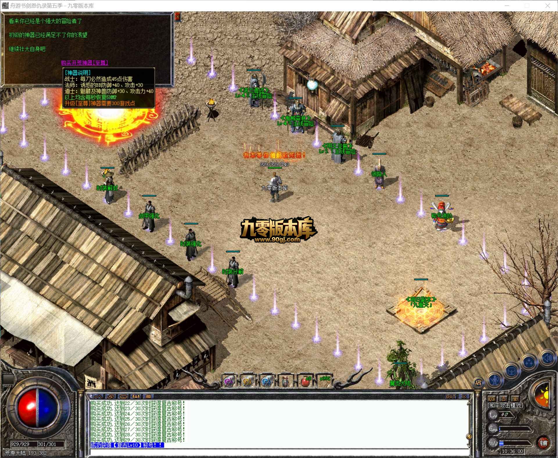QQ20260701-103601.jpg