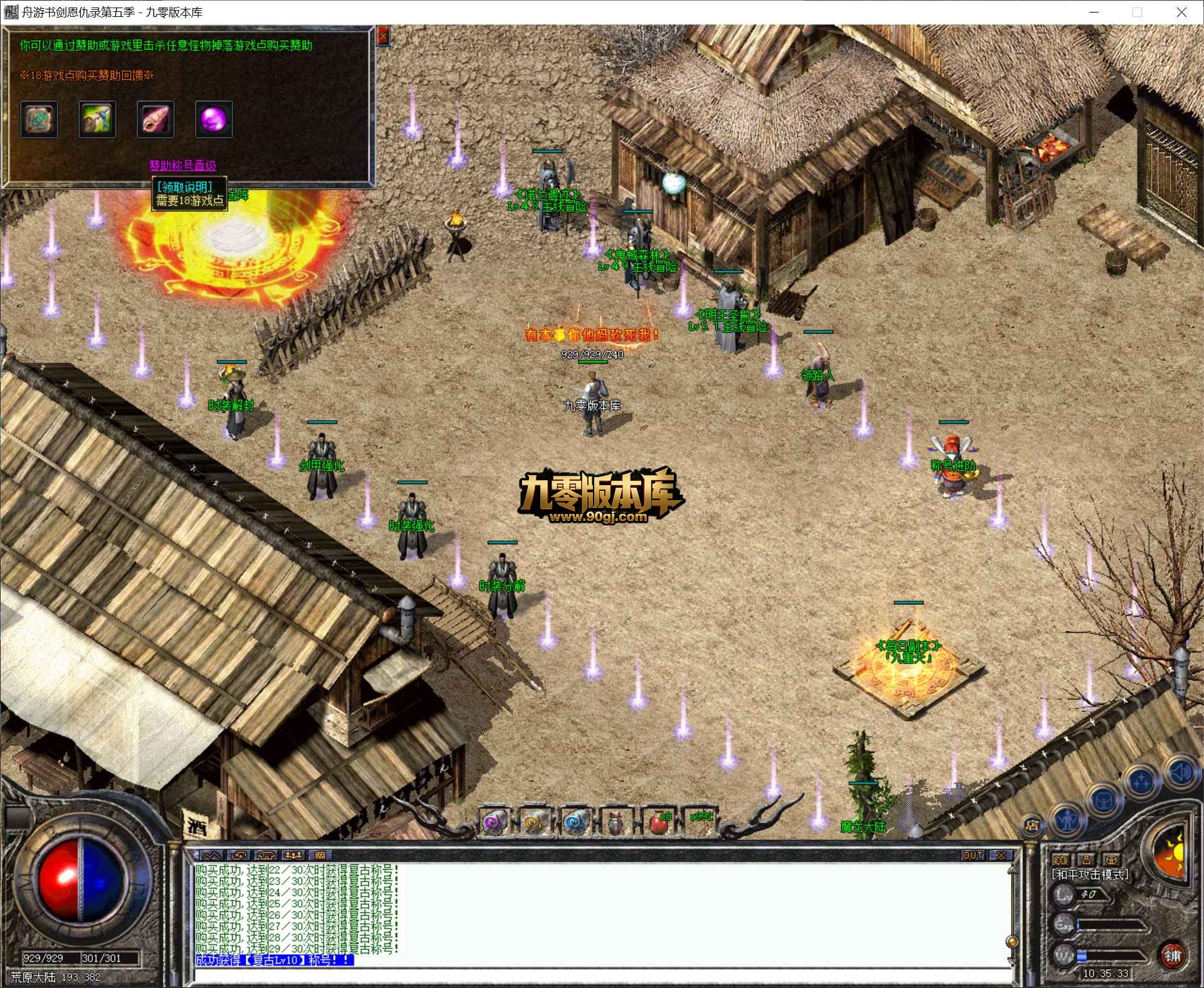 QQ20260701-103535.jpg