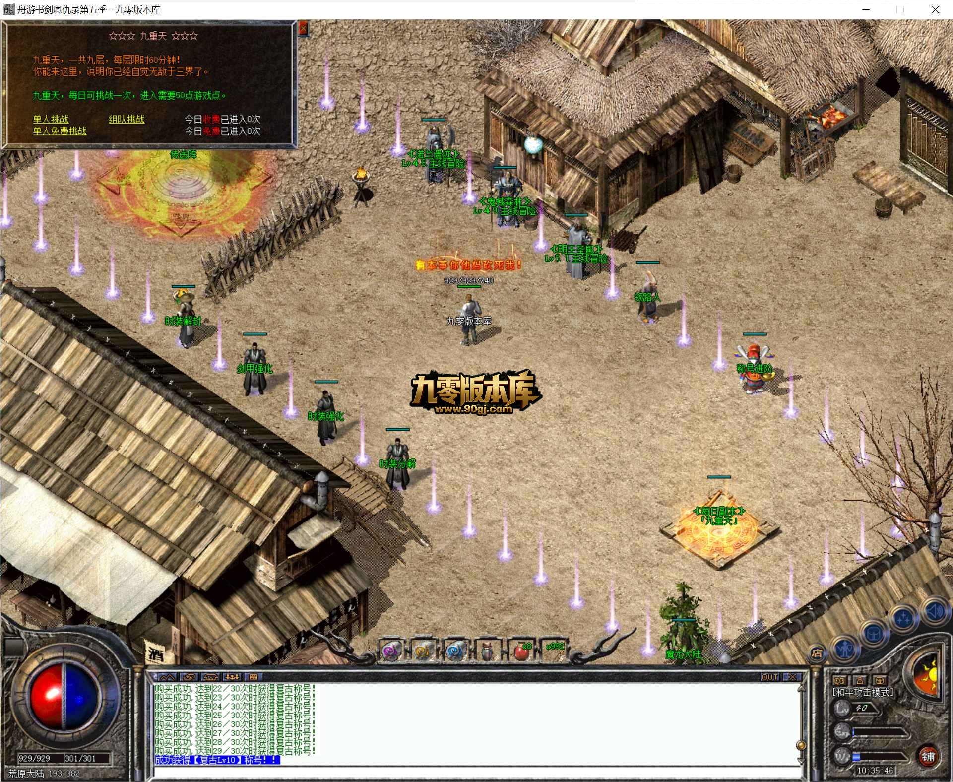 QQ20260701-103547.jpg