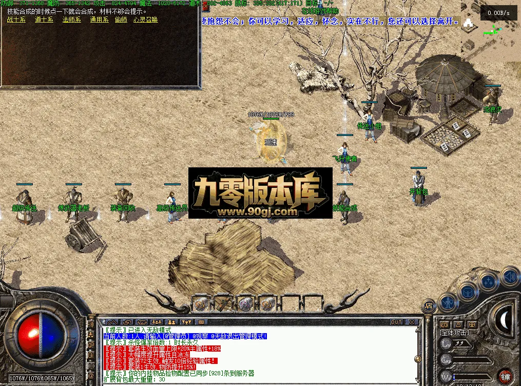 QQ图片20260701101321.webp