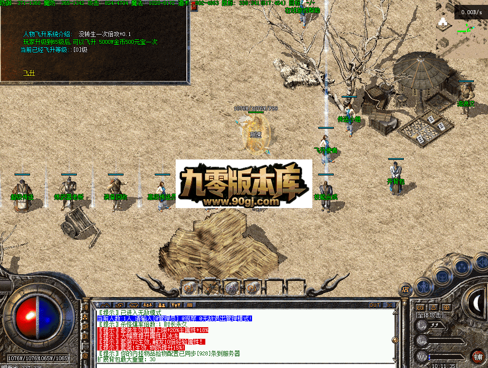 QQ图片20260701101156.png