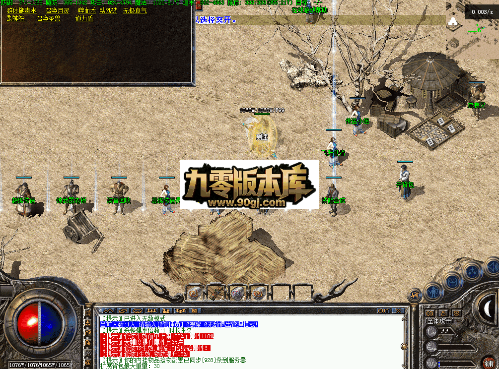 QQ图片20260701101336.png