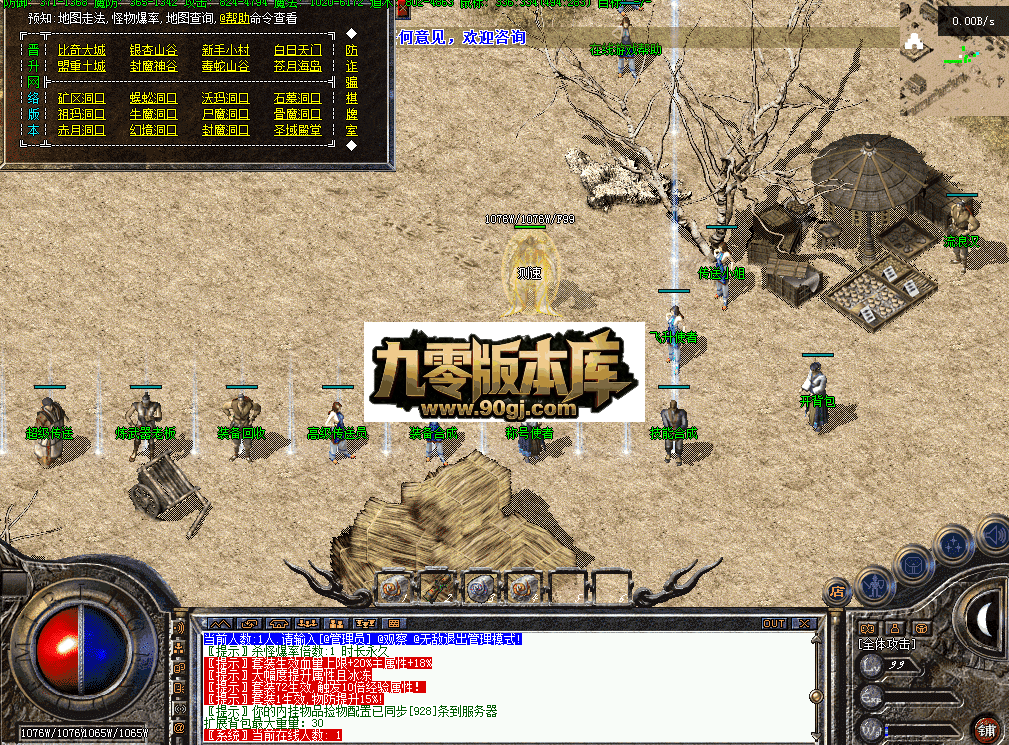 QQ图片20260701101417.png