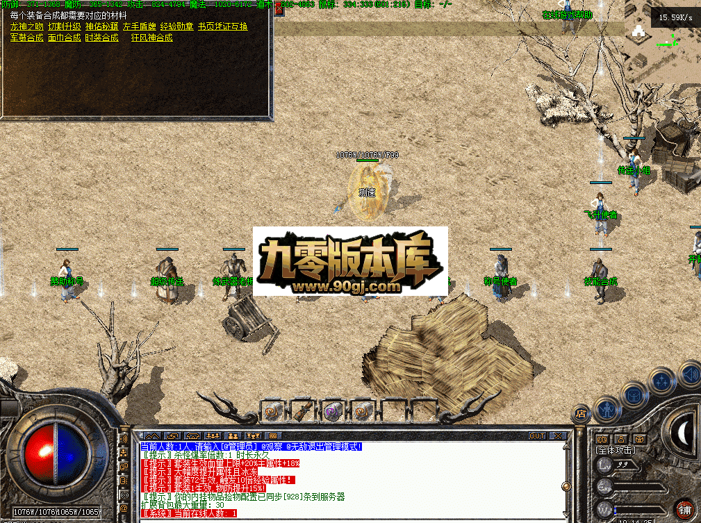 QQ图片20260701101433.png