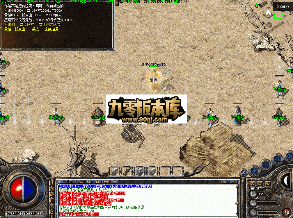 QQ图片20260701101448.png