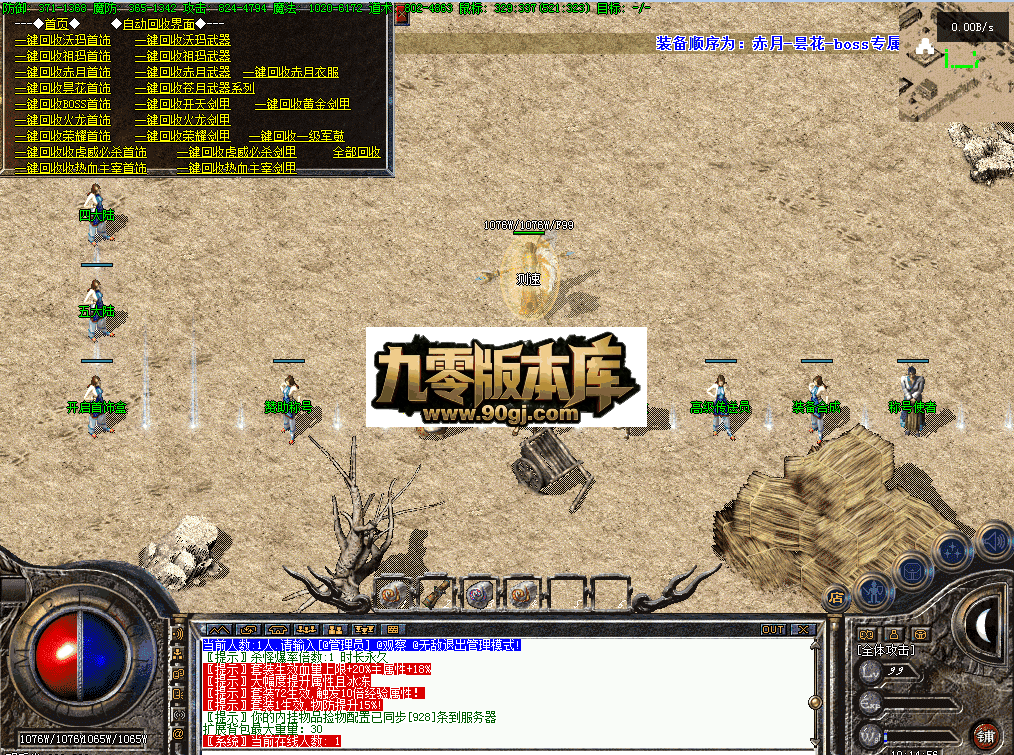 QQ图片20260701101504.png