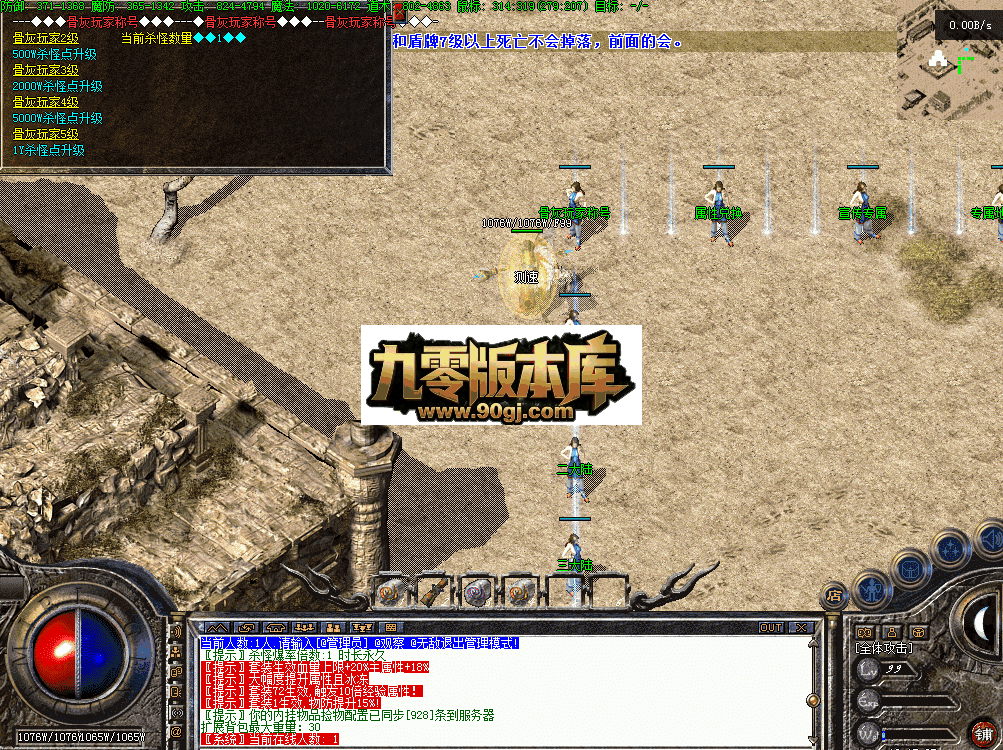 QQ图片20260701101742.png
