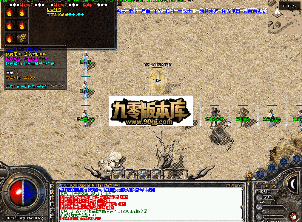 QQ图片20260701101528.png