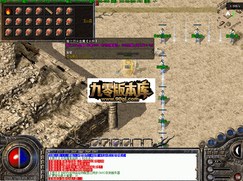 QQ图片20260701101713.png