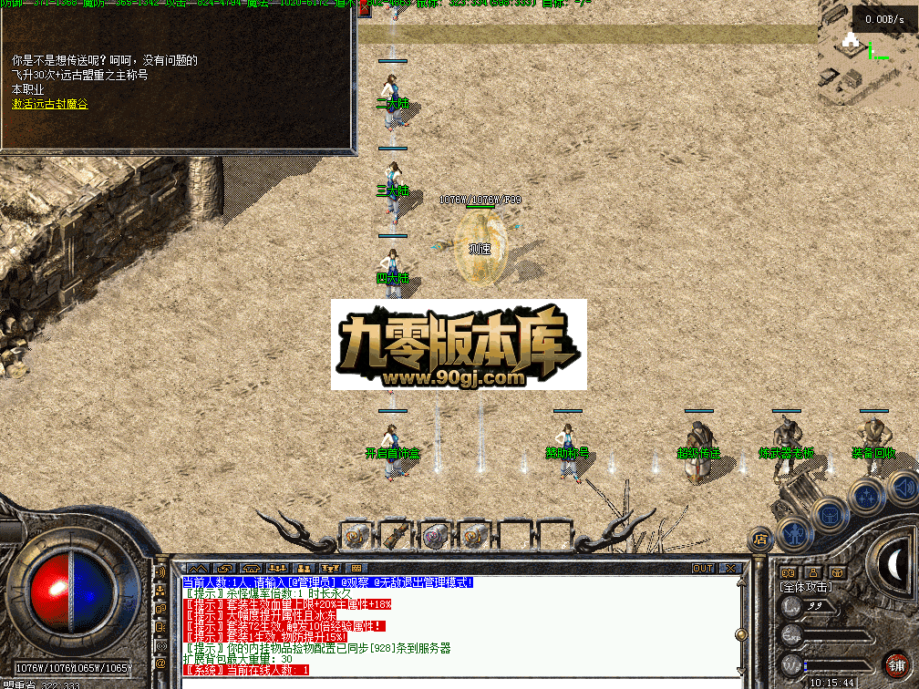 QQ图片20260701101553.png