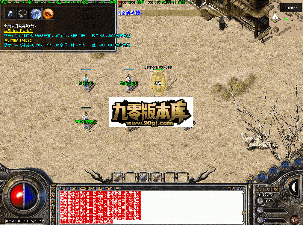 QQ图片20260701102202.png