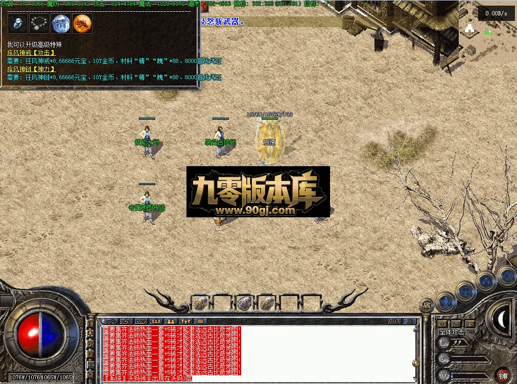 QQ图片20260701102202.webp