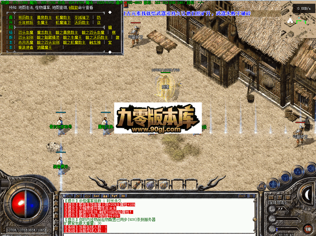 QQ图片20260701101851.png