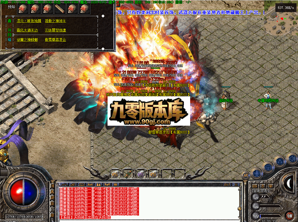 QQ图片20260701102043.png