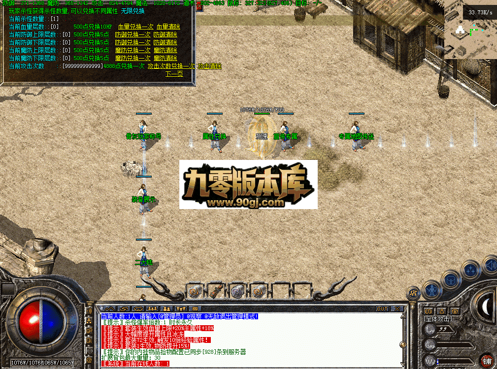 QQ图片20260701101801.png