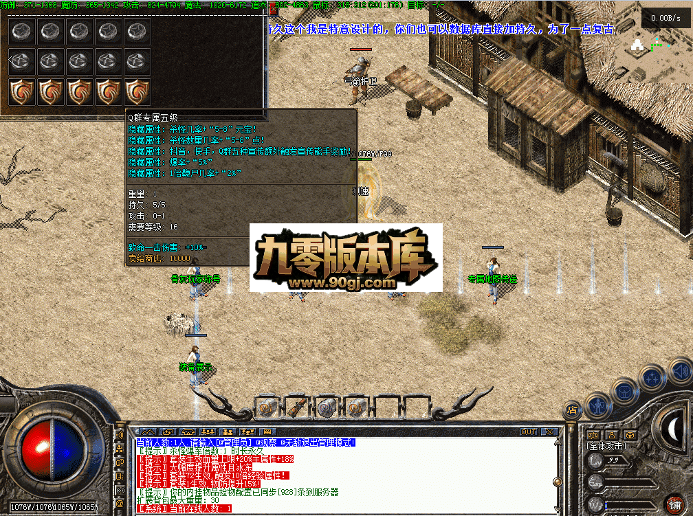 QQ图片20260701101834.png
