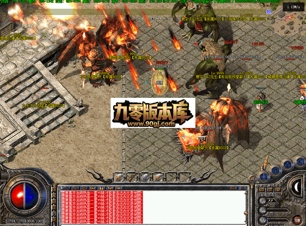 QQ图片20260701102018.png