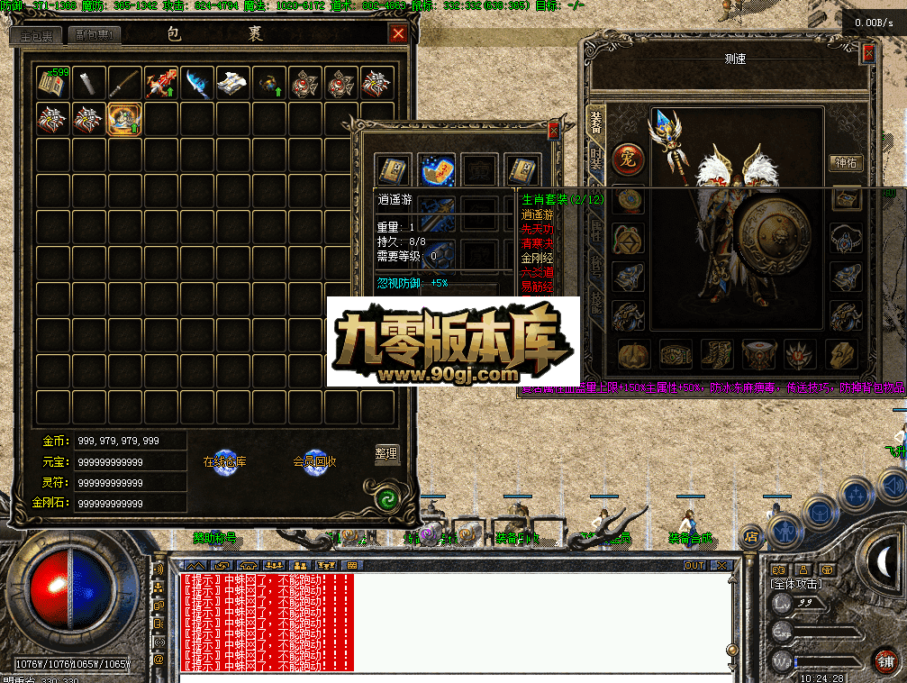 QQ图片20260701102436.png