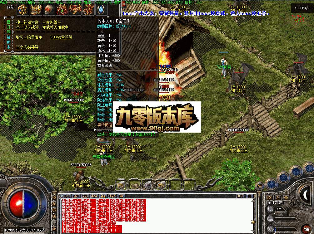 QQ图片20260701102250.png