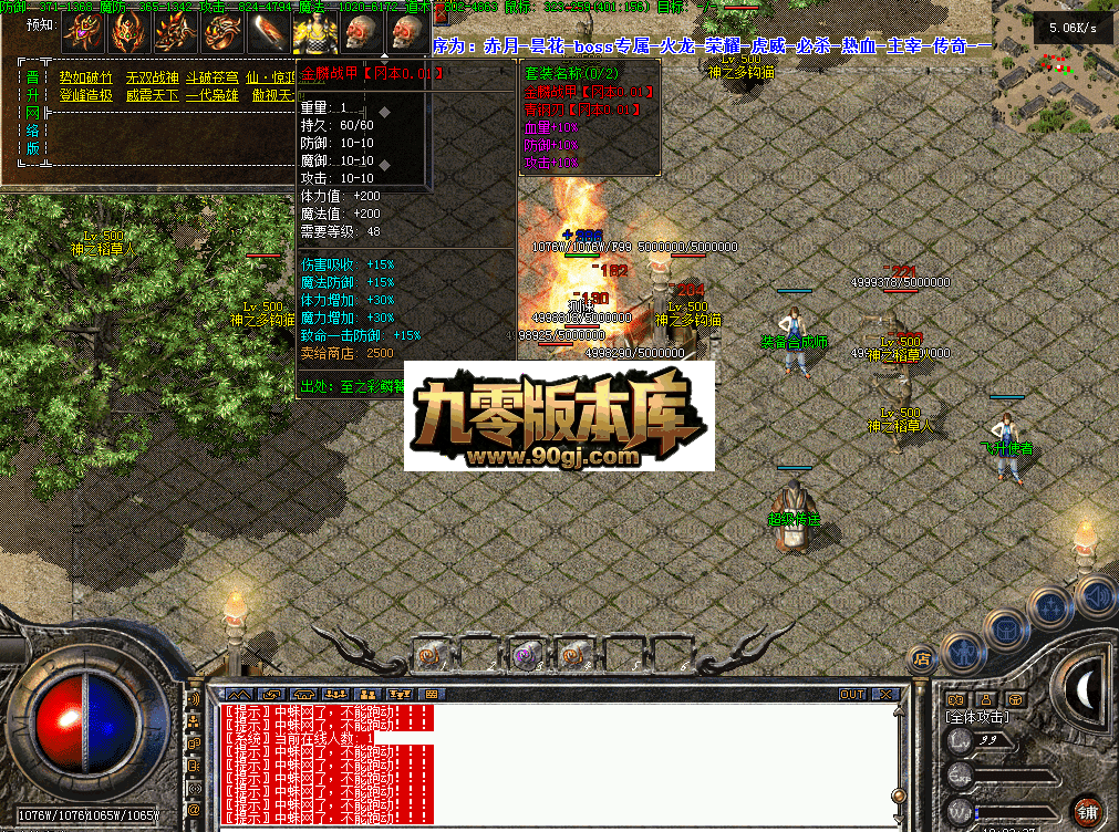 QQ图片20260701102348.png