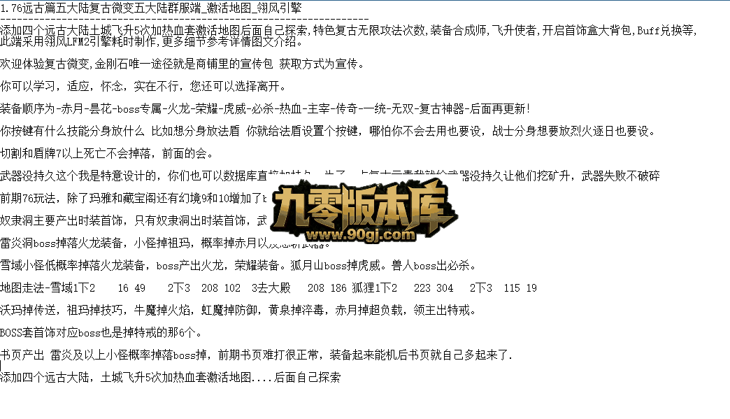 QQ图片20260701105315.png