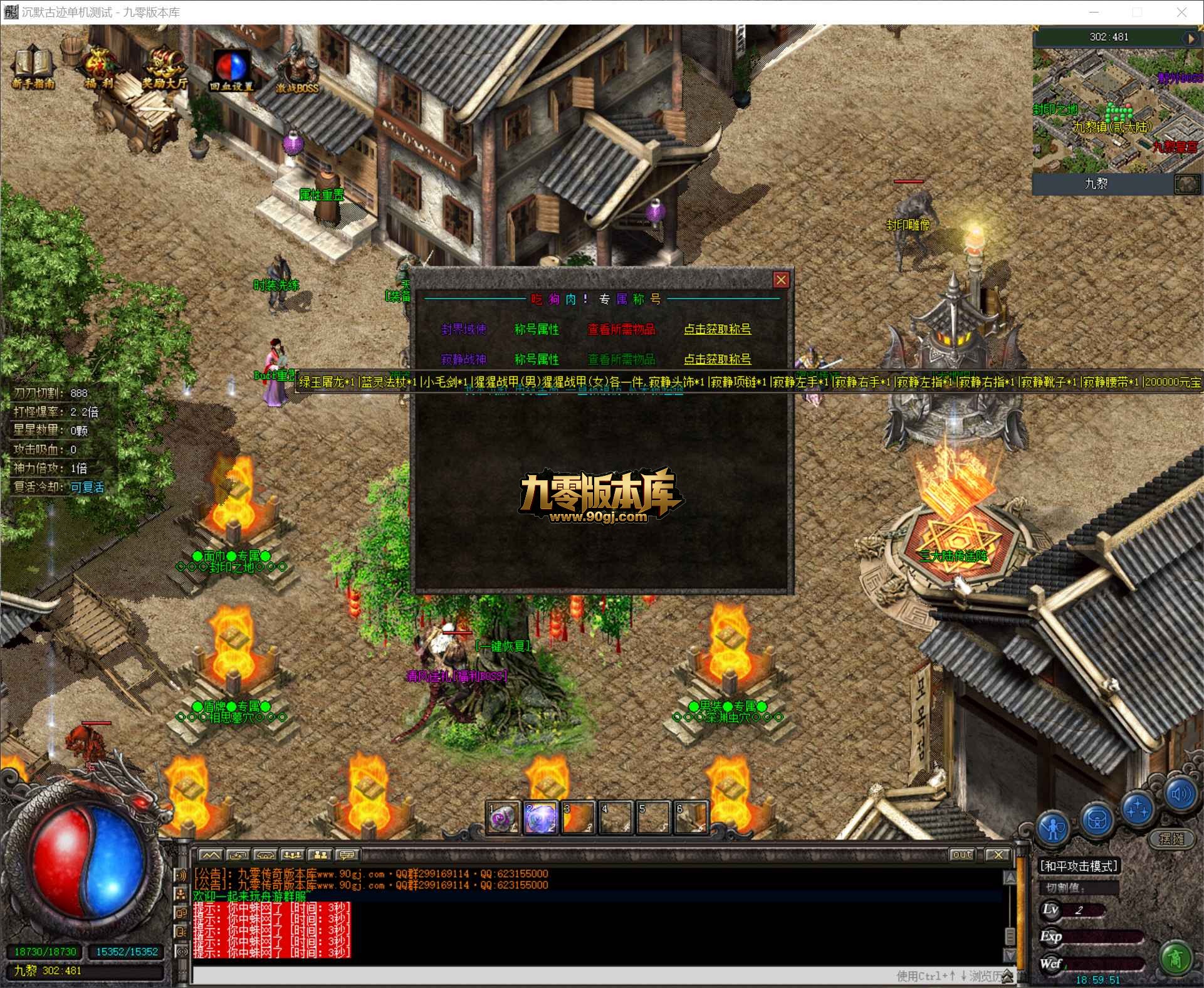 QQ20260703-185952.jpg