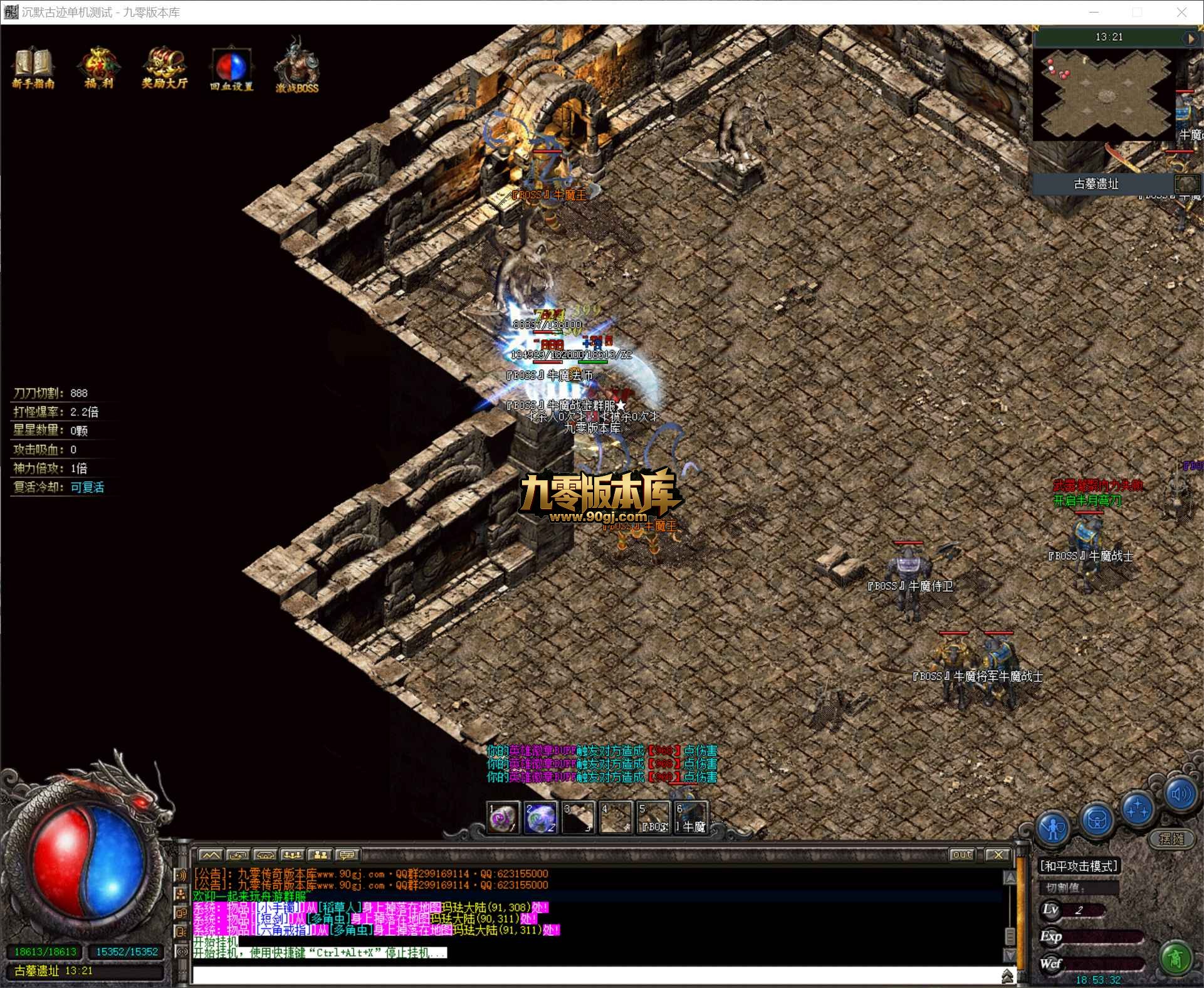 QQ20260703-185334.jpg