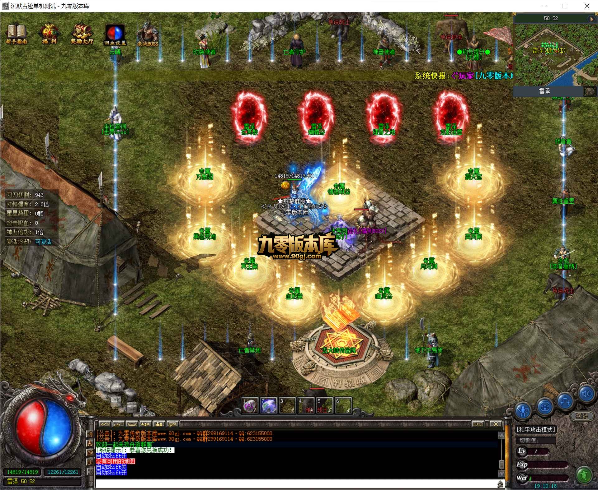 QQ20260703-191019.jpg