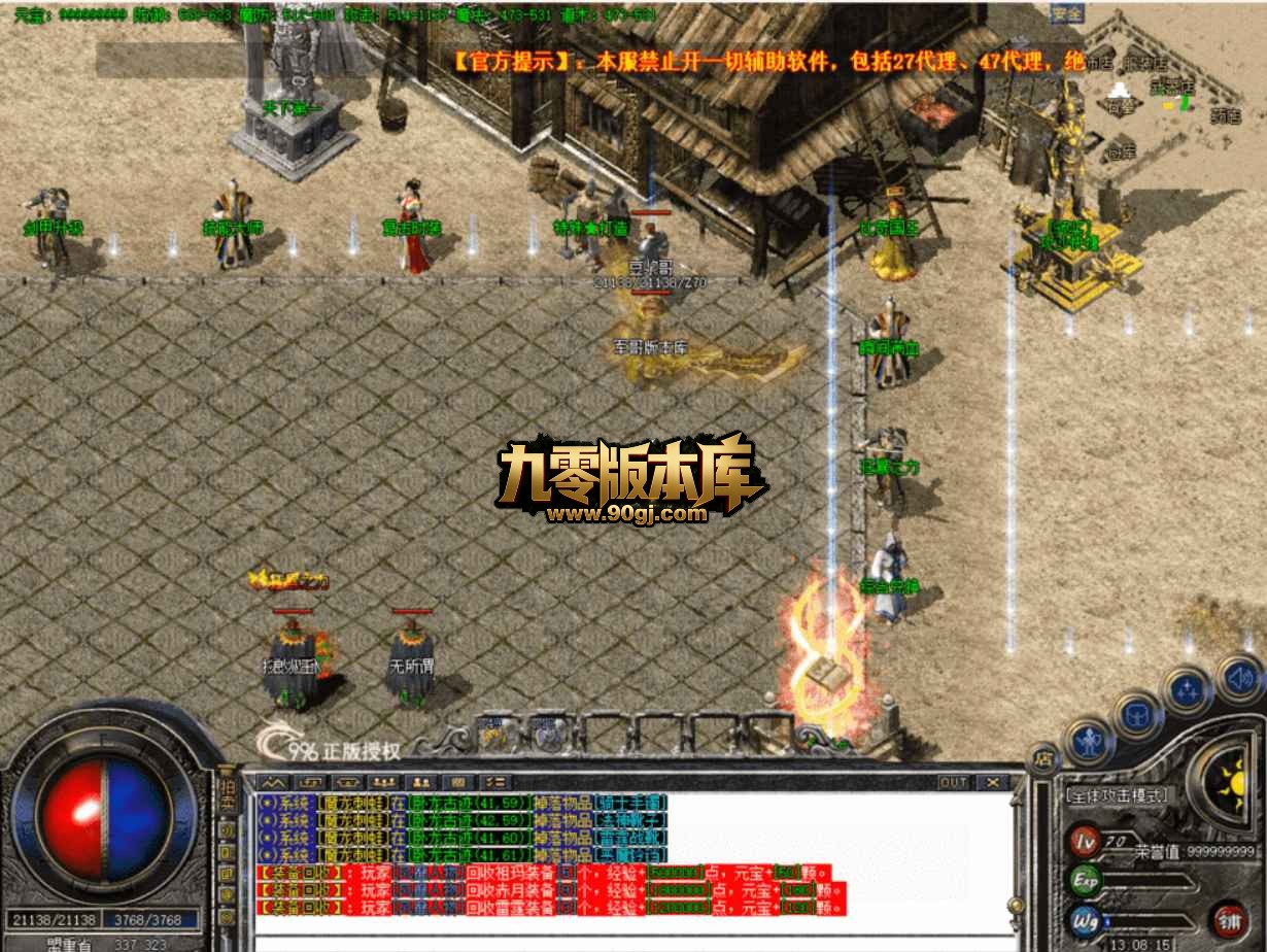 QQ20260705-125401.jpg