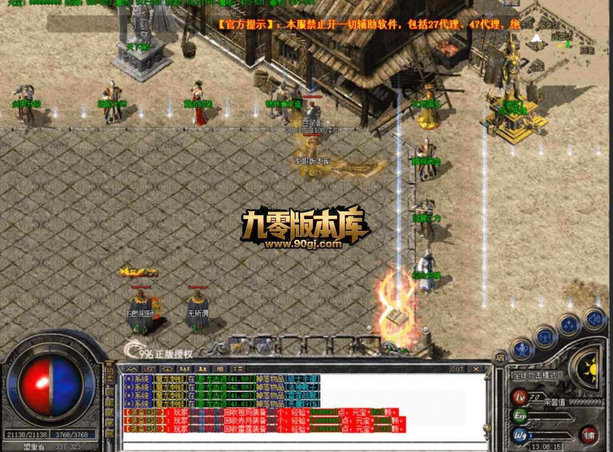 QQ20260705-125334.jpg