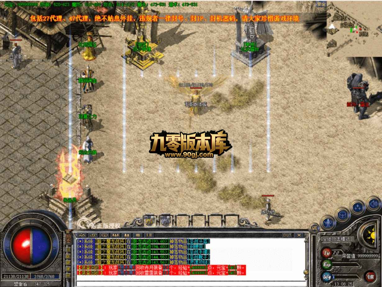 QQ20260705-125412.jpg