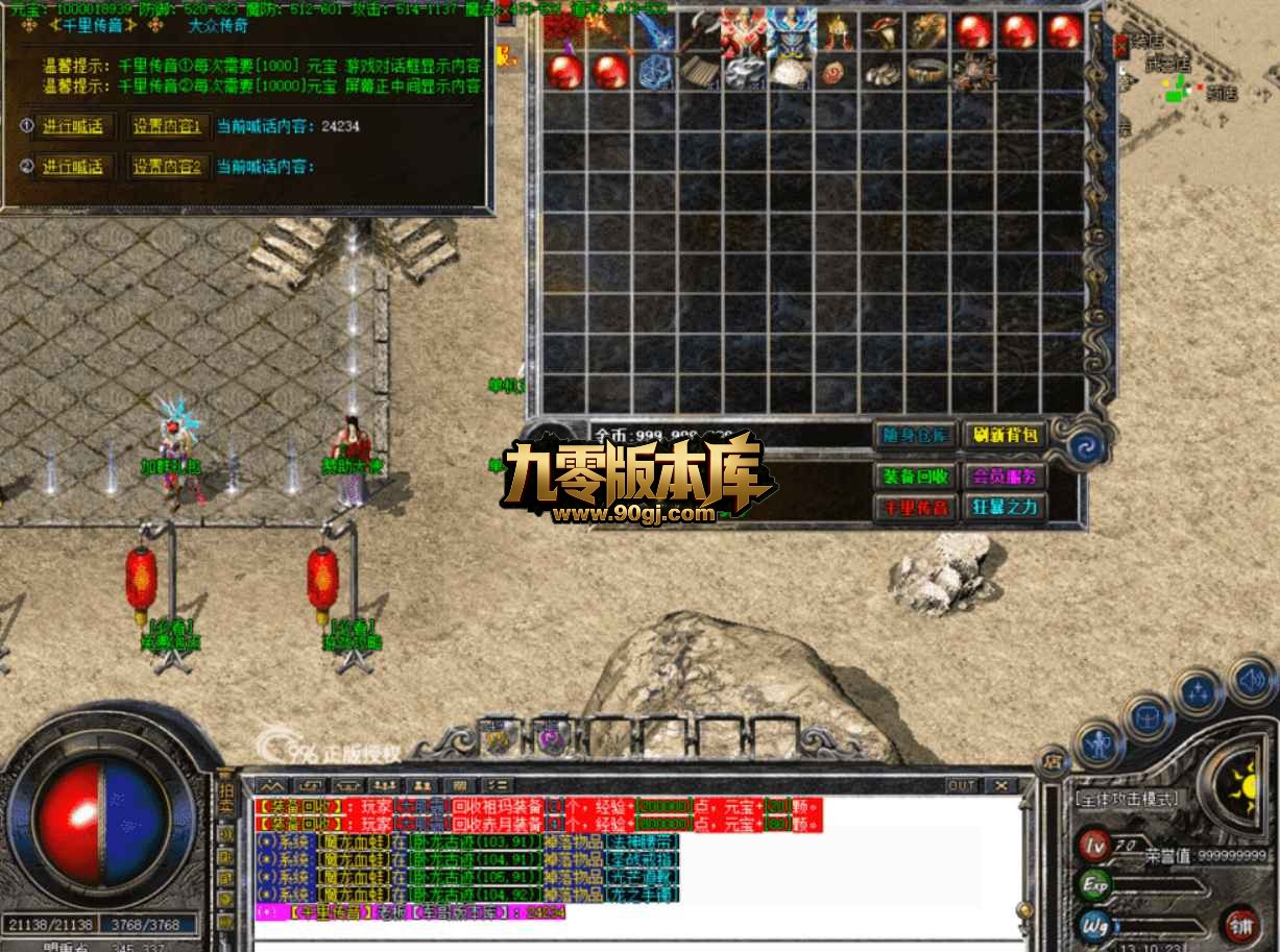 QQ20260705-125500.jpg