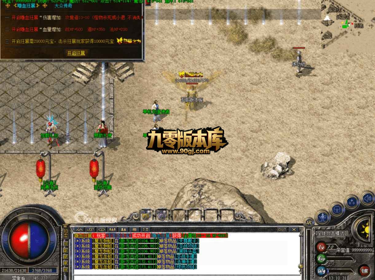 QQ20260705-125509.jpg