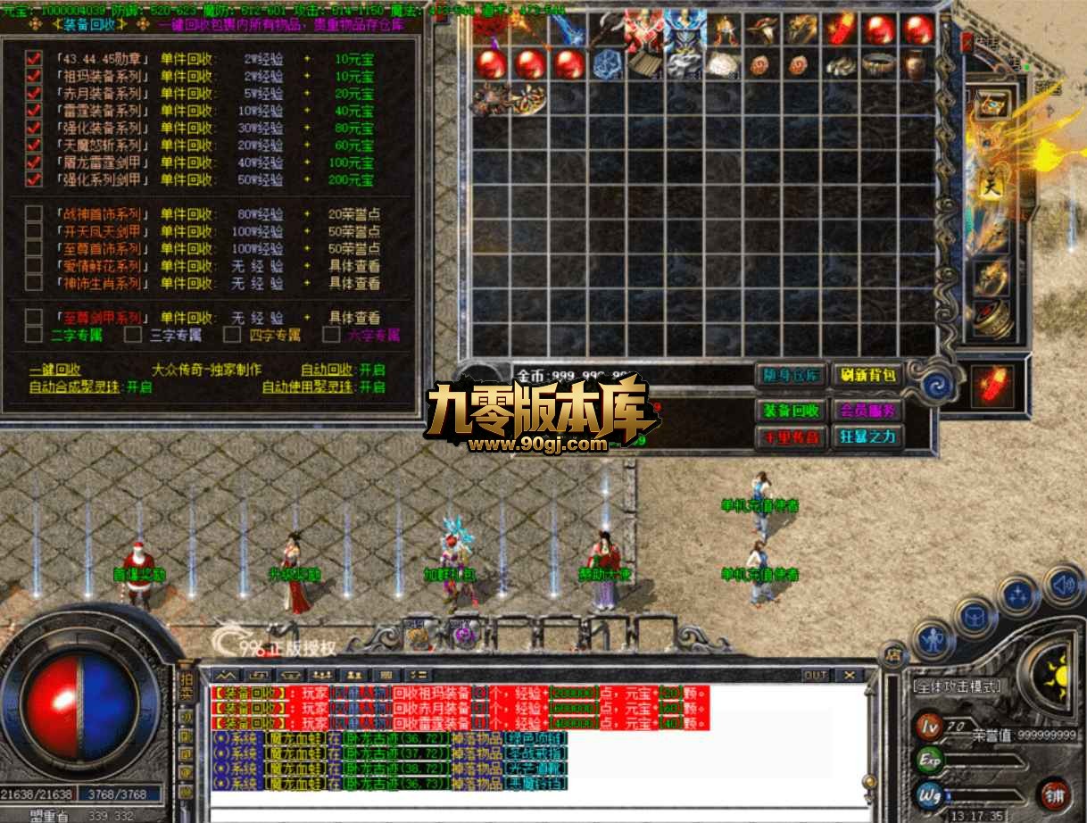 QQ20260705-125447.jpg