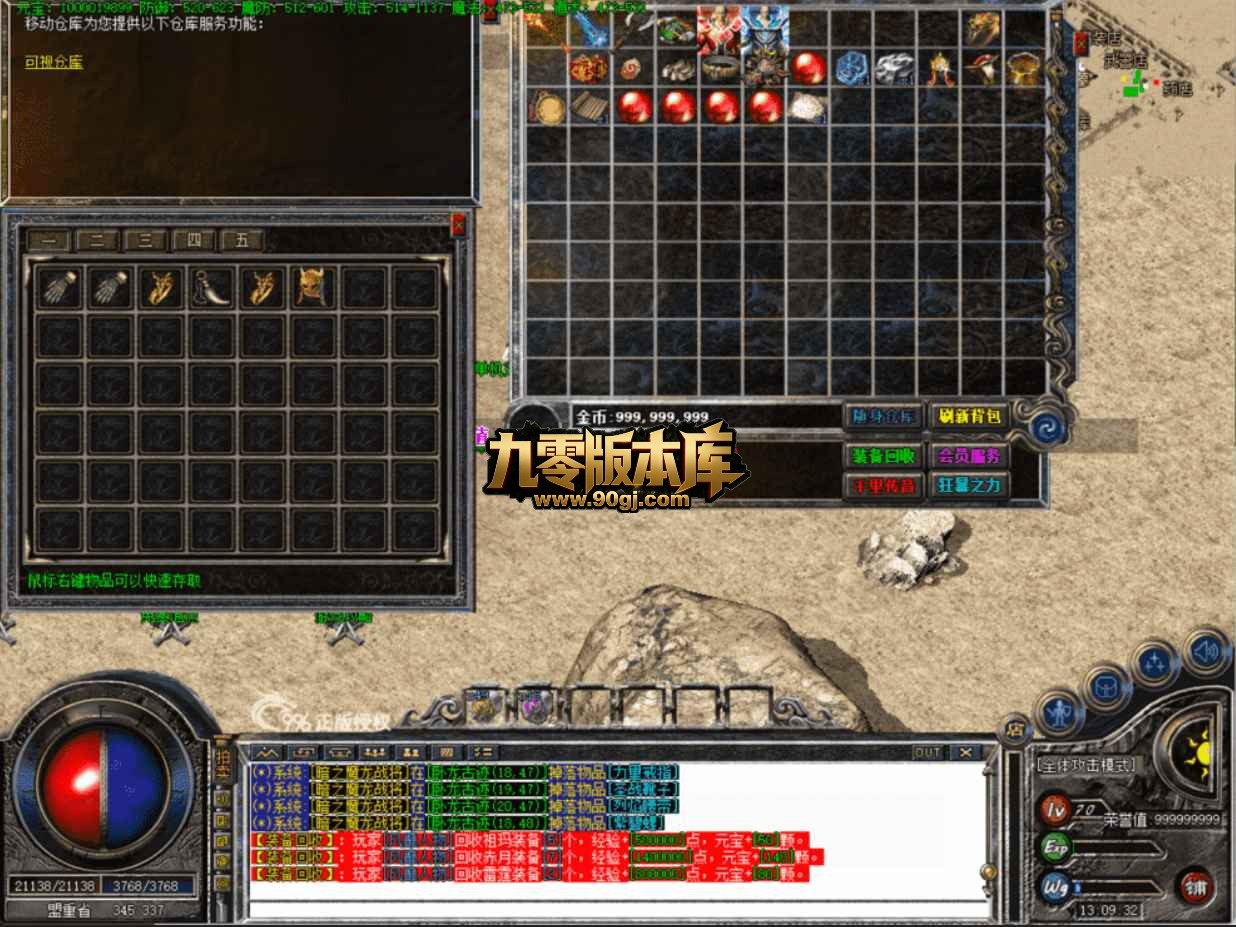 QQ20260705-125436.jpg