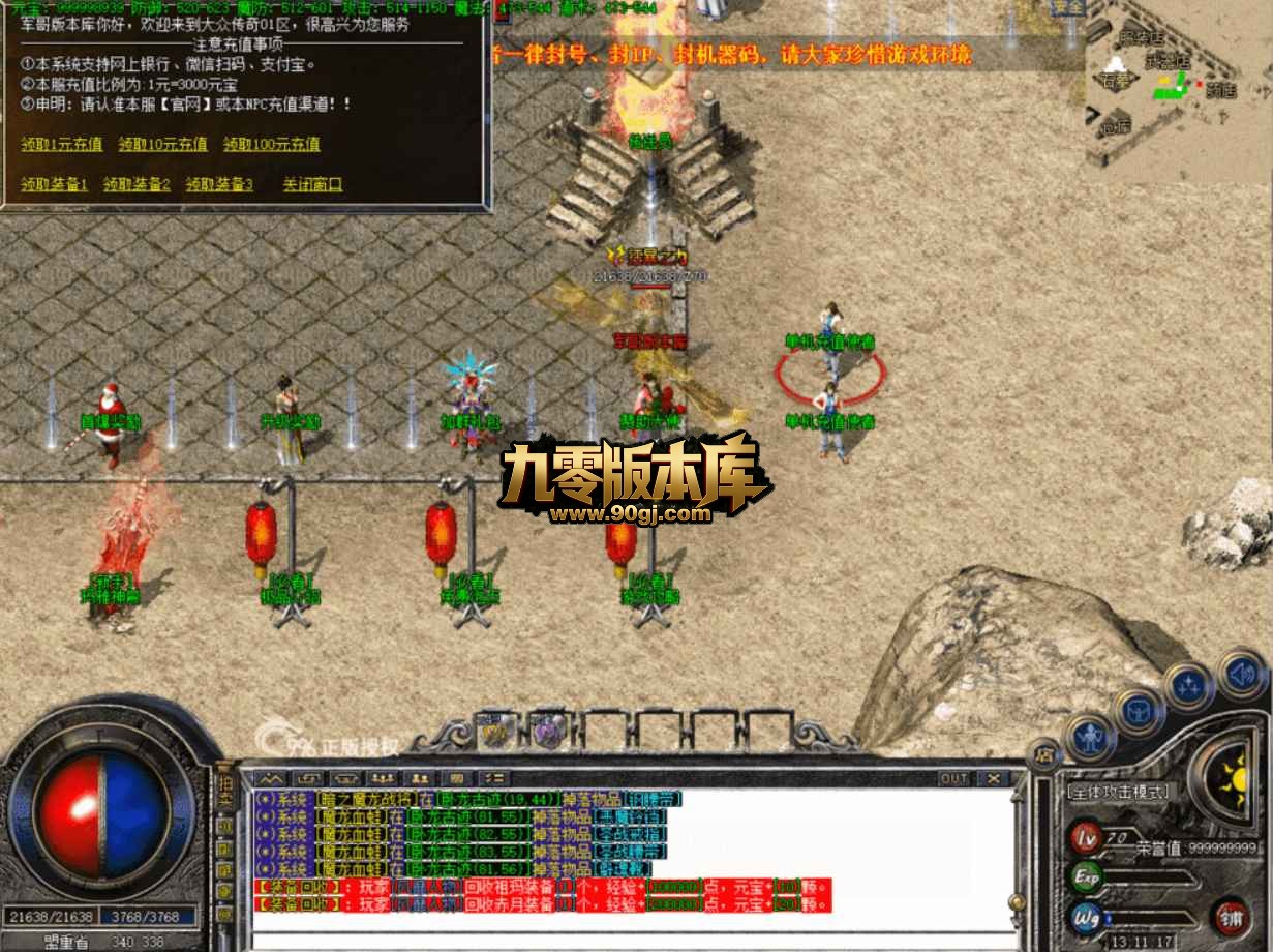 QQ20260705-125631.jpg