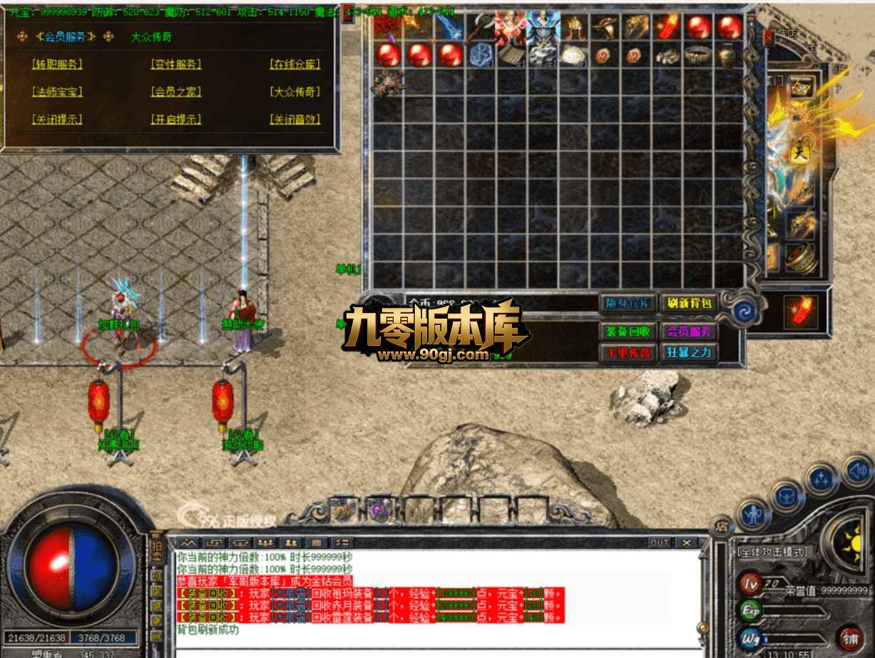 QQ20260705-125529.jpg